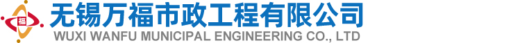 無(wú)錫市言午機(jī)械有限公司